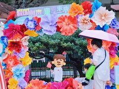-中国福利会少年宫