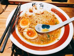 -雷门拉面·现熬骨汤(凯德来福士店)