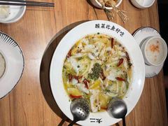-太二酸菜鱼(金沙印象城店)