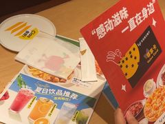 -菲滋意式餐厅(西溪印象城店)