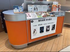 -海马体照相馆(成都来福士广场店)