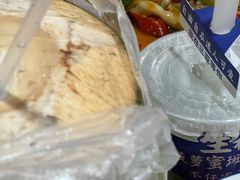 -琼大师东方烤乳猪(亚特兰蒂斯店)