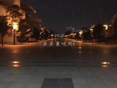 -宿迁学院