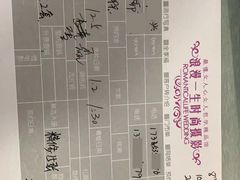 -浪漫一生摄影美学(怀柔开放路店)