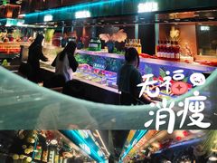 -阪尚皇·原切牛排·烤肉火锅自助(北京路店)