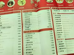 -穿蒸引鲜·嗲记(正大广场店)