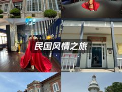 -烟台山景区