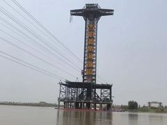 -古柏渡飞黄旅游区