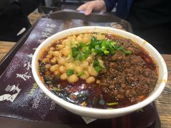 -秦云老太婆摊摊面(园博园店)