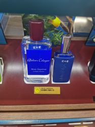 -丝芙兰Sephora