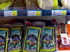 -JustFresh捷德鲜超市(西康店)