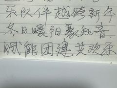 -湖南湘绣博物馆