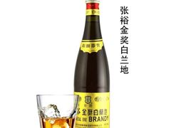 -美斯烘焙培训学院•蛋糕•面包•咖啡(宝安校区)