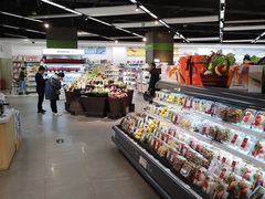 -blt精品超市(杭州城西银泰店)