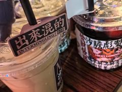 -沙胆彪炭炉牛杂煲(成都玉林店)