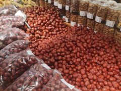 -幸福荣耀超市(学院路店)