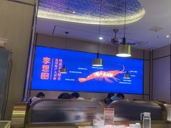 -李想大虾(吾悦广场店)