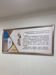 -东莞壹加壹整形美容医院