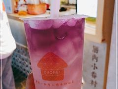 -厝内小眷村(西单大悦城店)