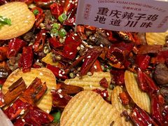 -金鼎轩(亚运村店)