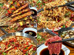 -86烧烤 | 江湖菜(石人总店)