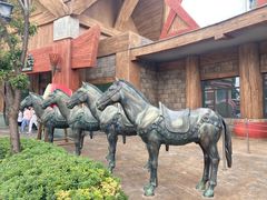 -七彩云南欢乐世界