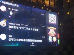 -龙咏记四季家福烤鸭中餐厅(滨湖店)
