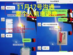 -博沃思·专注力·心理咨询·家庭教育(世豪中心)