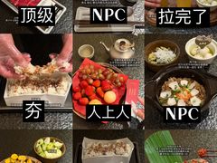 -三出山火锅(南京万象天地店)