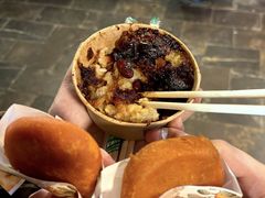 -西安贾三灌汤包·回坊小吃·清真炒菜(北院门总店)