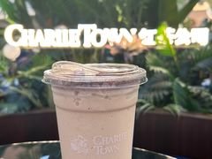 -CHARLIETOWN红茶公司(南京万象天地店)