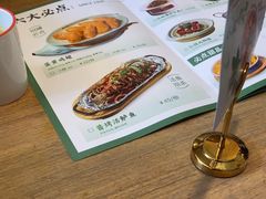 -新白鹿餐厅(城西银泰城店)