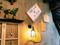 -Gather pizza