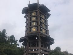 -穹窿山景区
