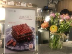 -美丽心情蛋糕(江苏路店)