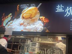 -客语客家菜(华发商都店)