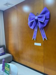 -重庆军科整形美容医院