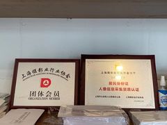 -白箱照相馆·外拍