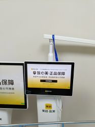 -JUVA郑州欧华医疗美容医院