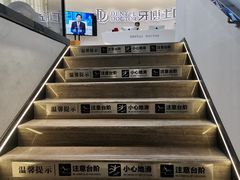 -牙博士口腔品牌连锁(杨浦店)