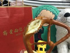 -富贵面包公司(运河店)