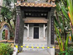 -深圳国际园林花卉博览园