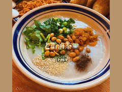 老街油茶-正南齐北·老街糯米团(洪崖洞店)