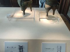 -旅顺博物馆
