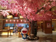 -大江户·温泉洗浴(浑南店)