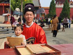 -大槐树寻根祭祖园