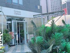 -Green Option(官舍店)