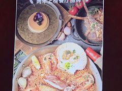 -BROWNSTONE布朗石西班牙餐厅(富城店)