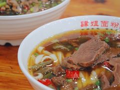 -肆姐面粉馆(坡子街店)