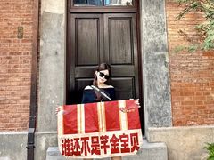 -大芊金重庆串串火锅(南京路店)